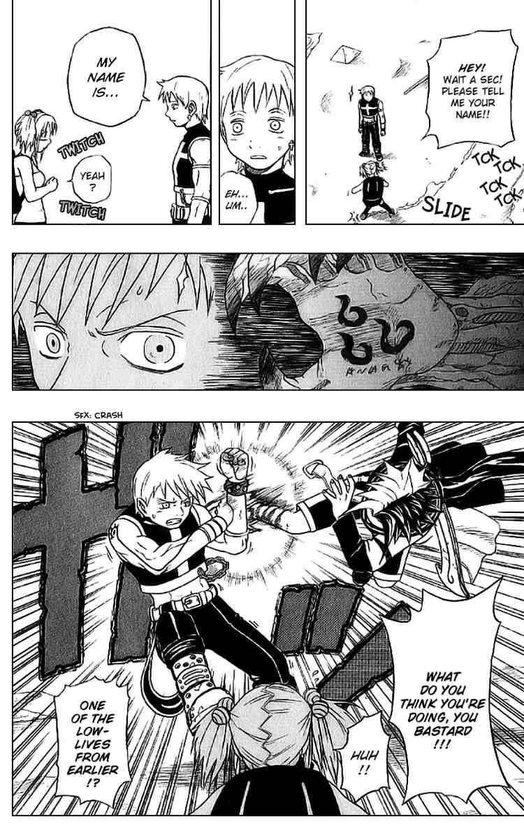 666 Satan Chapter 28 - Page 33