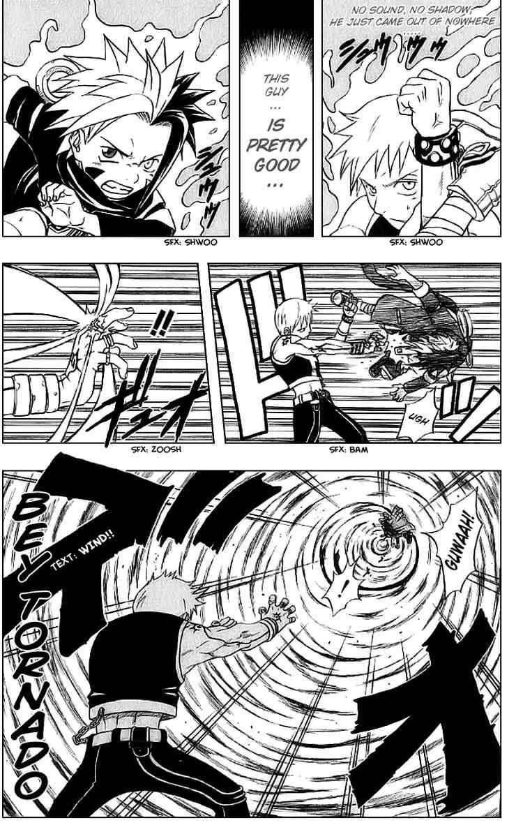 666 Satan Chapter 28 - Page 34