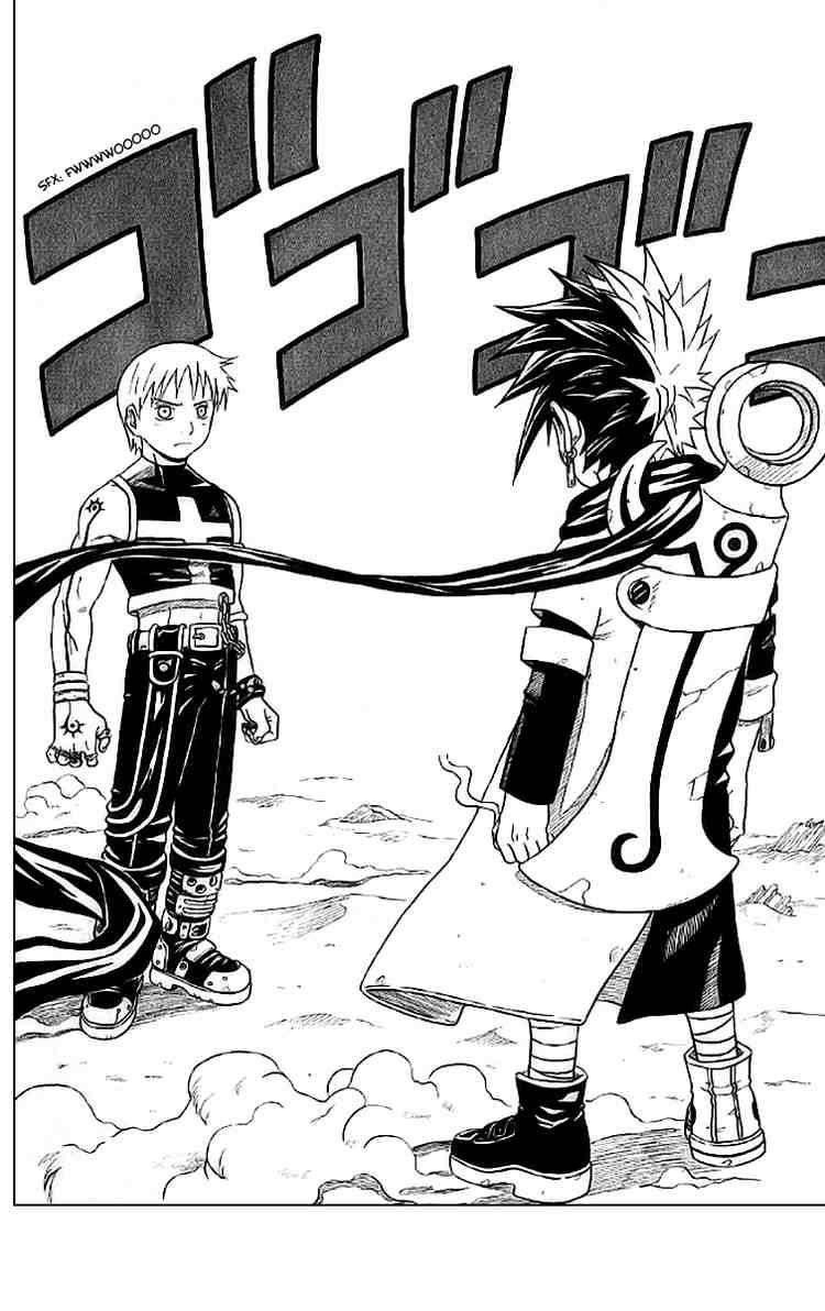 666 Satan Chapter 28 - Page 41