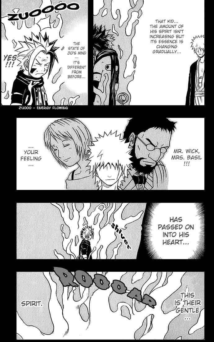 666 Satan Chapter 29 - Page 17