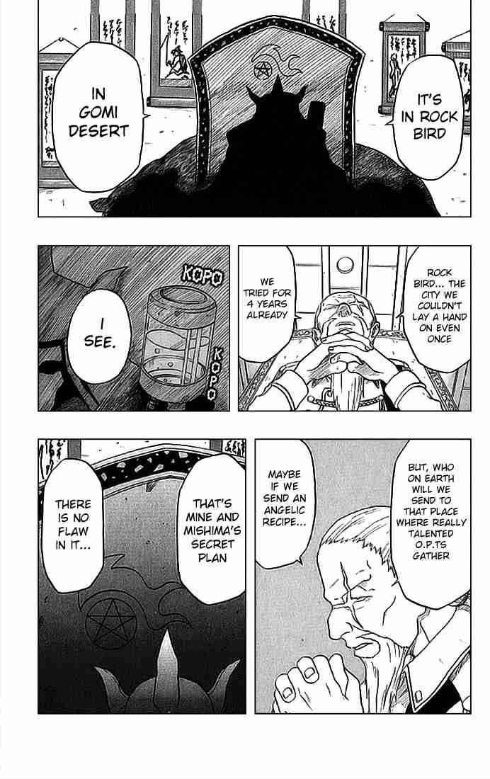 666 Satan Chapter 30 - Page 15