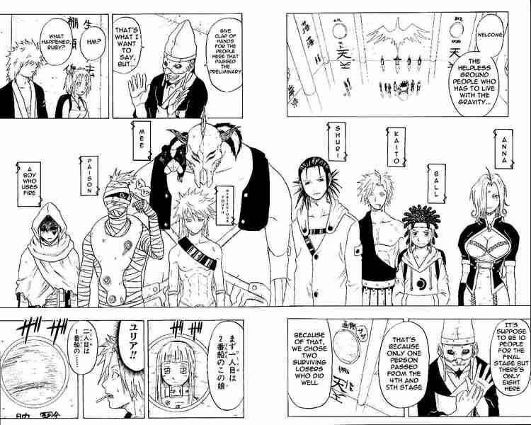 666 Satan Chapter 33 - Page 20