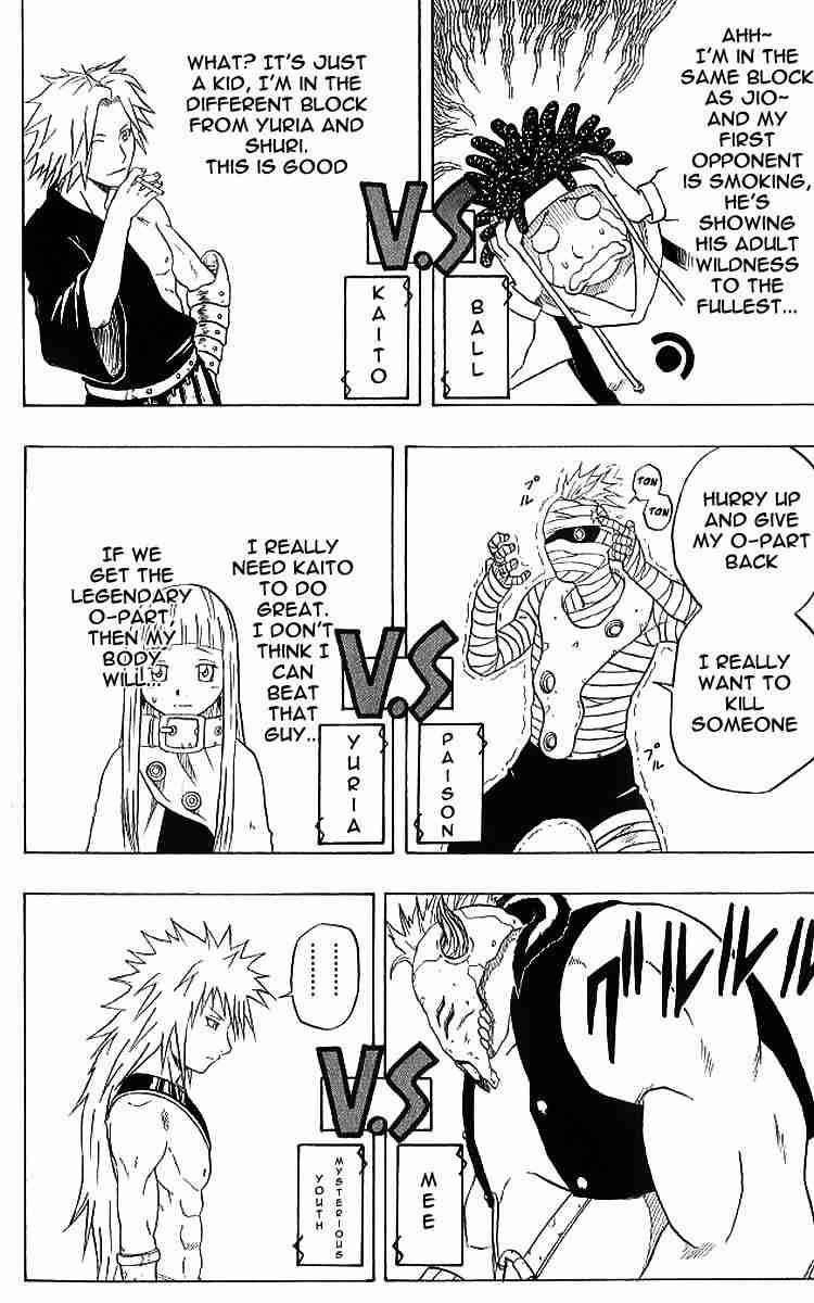 666 Satan Chapter 33 - Page 33