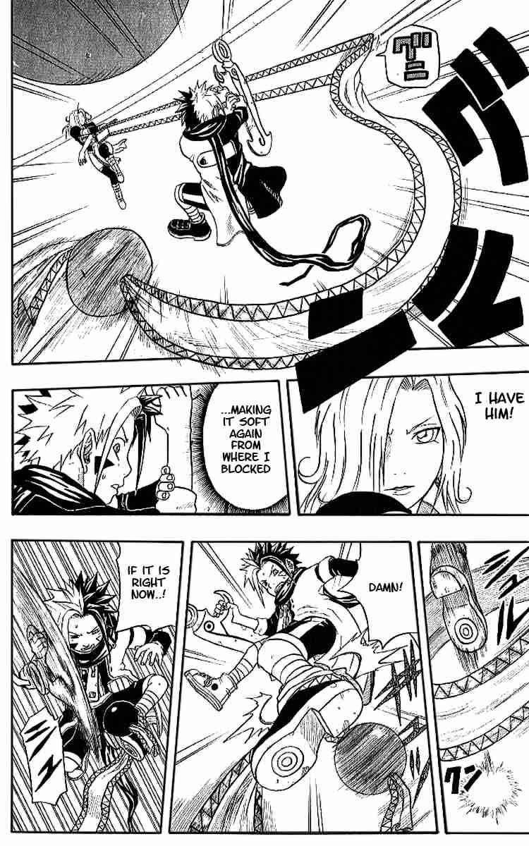 666 Satan Chapter 35 - Page 13