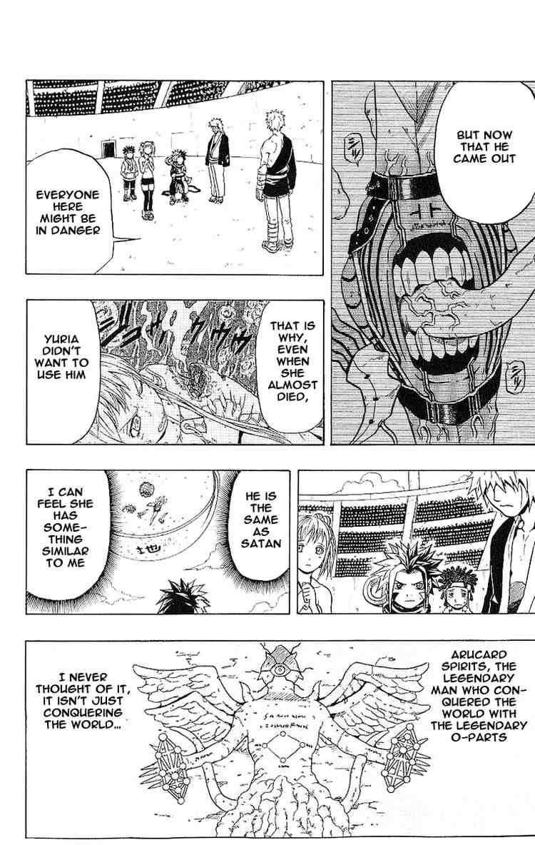 666 Satan Chapter 38 - Page 21