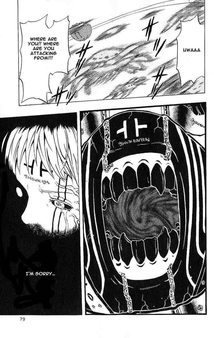 666 Satan Chapter 38 - Page 28