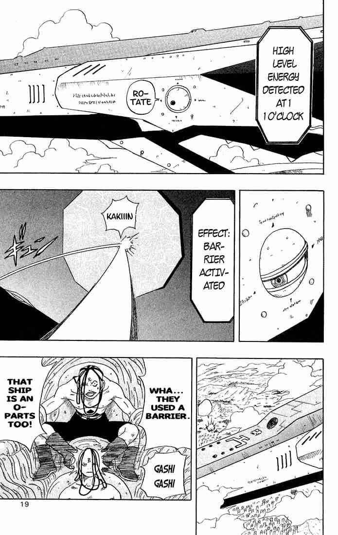 666 Satan Chapter 4 - Page 13