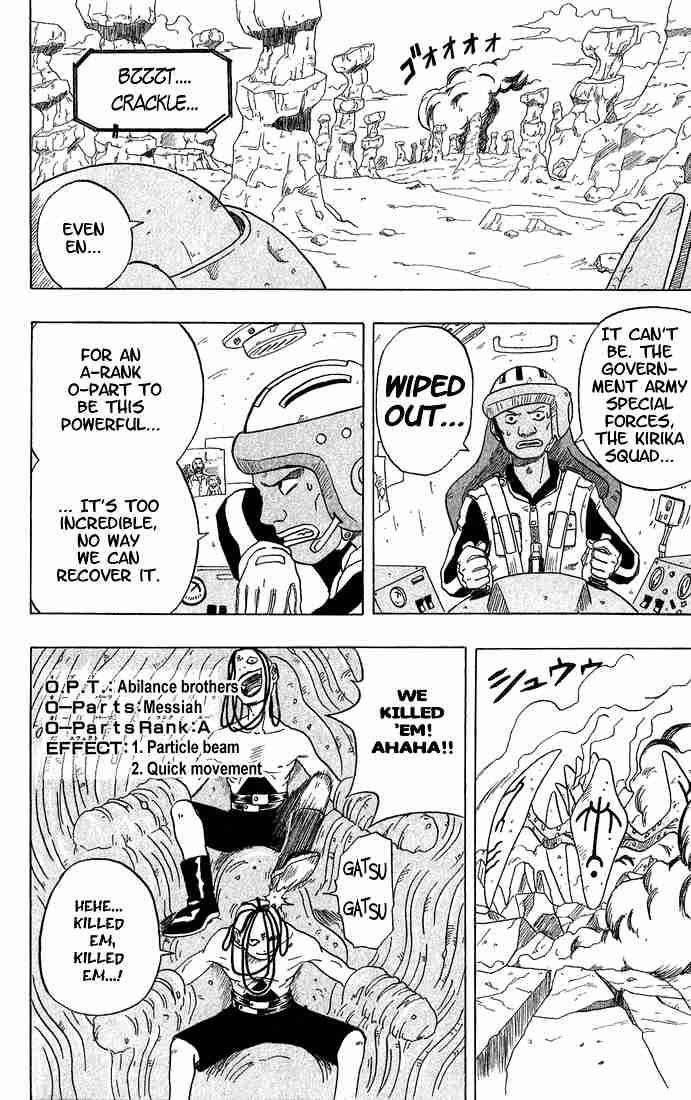 666 Satan Chapter 4 - Page 5