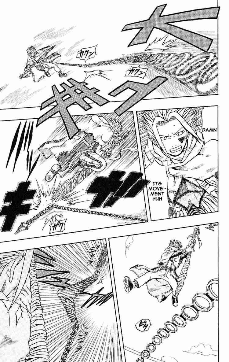 666 Satan Chapter 40 - Page 15