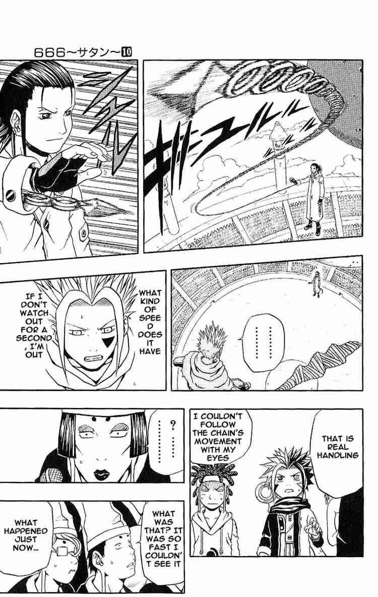 666 Satan Chapter 40 - Page 17