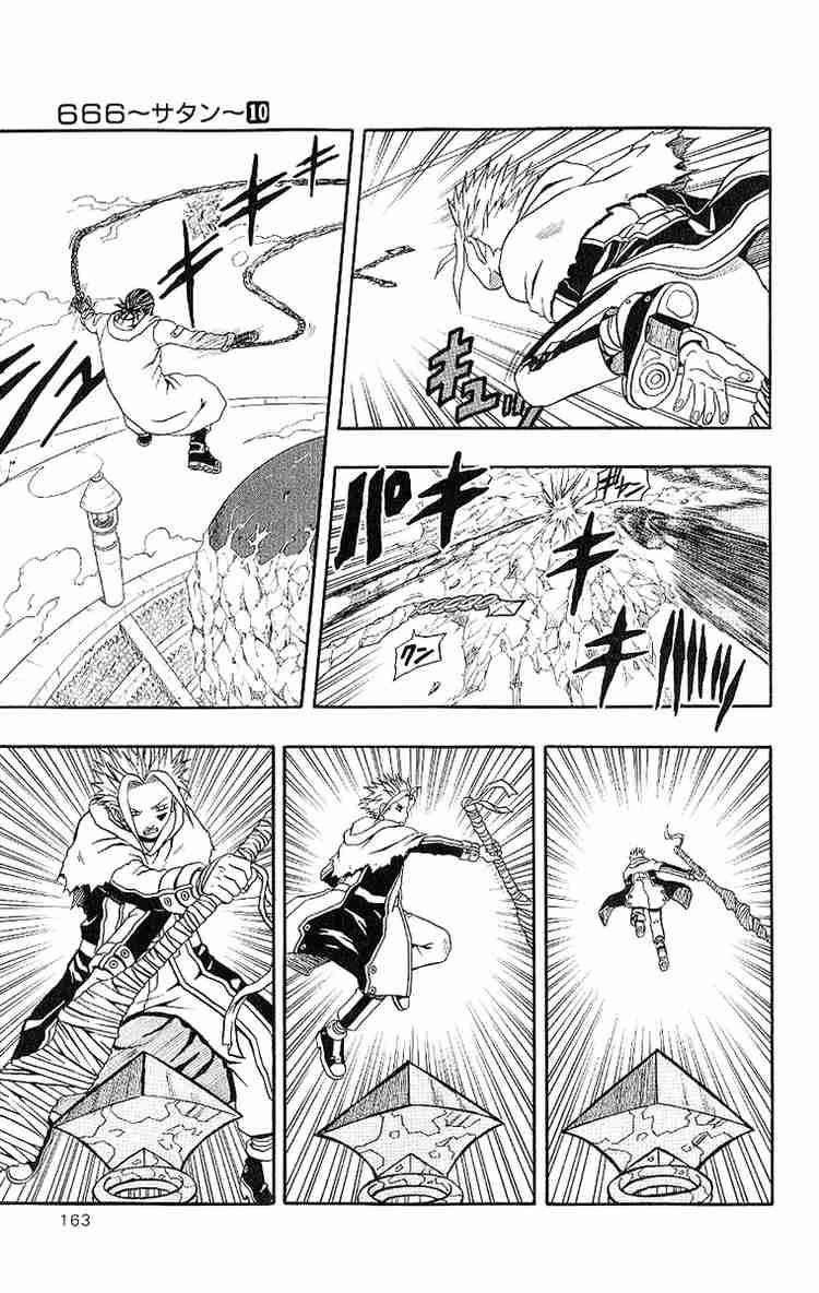 666 Satan Chapter 40 - Page 21