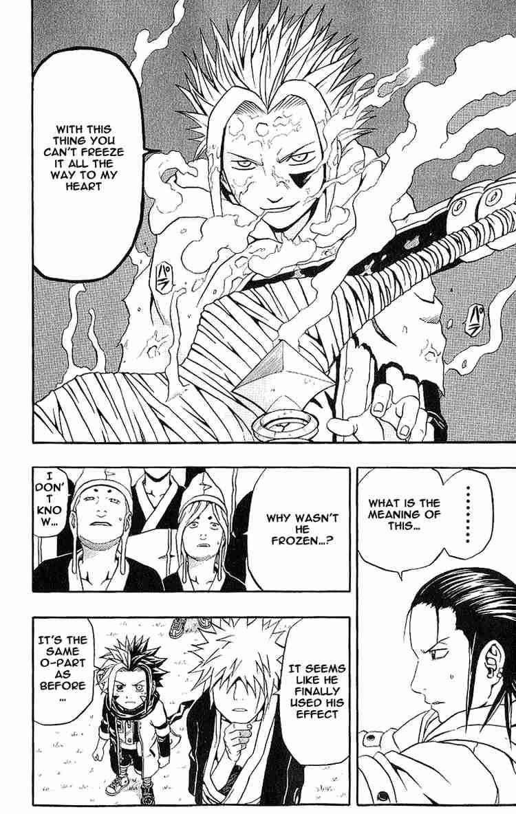 666 Satan Chapter 40 - Page 24