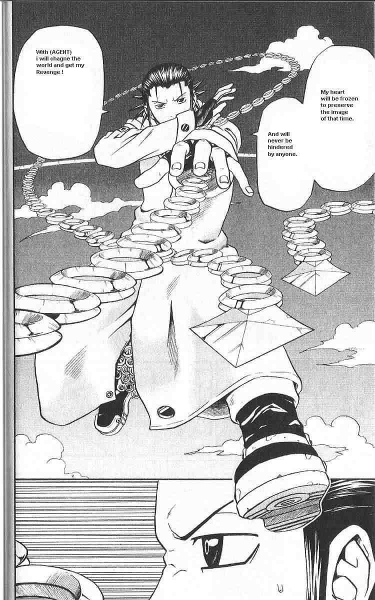 666 Satan Chapter 41 - Page 13