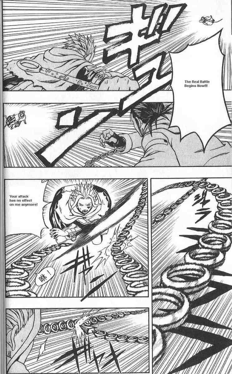 666 Satan Chapter 41 - Page 15