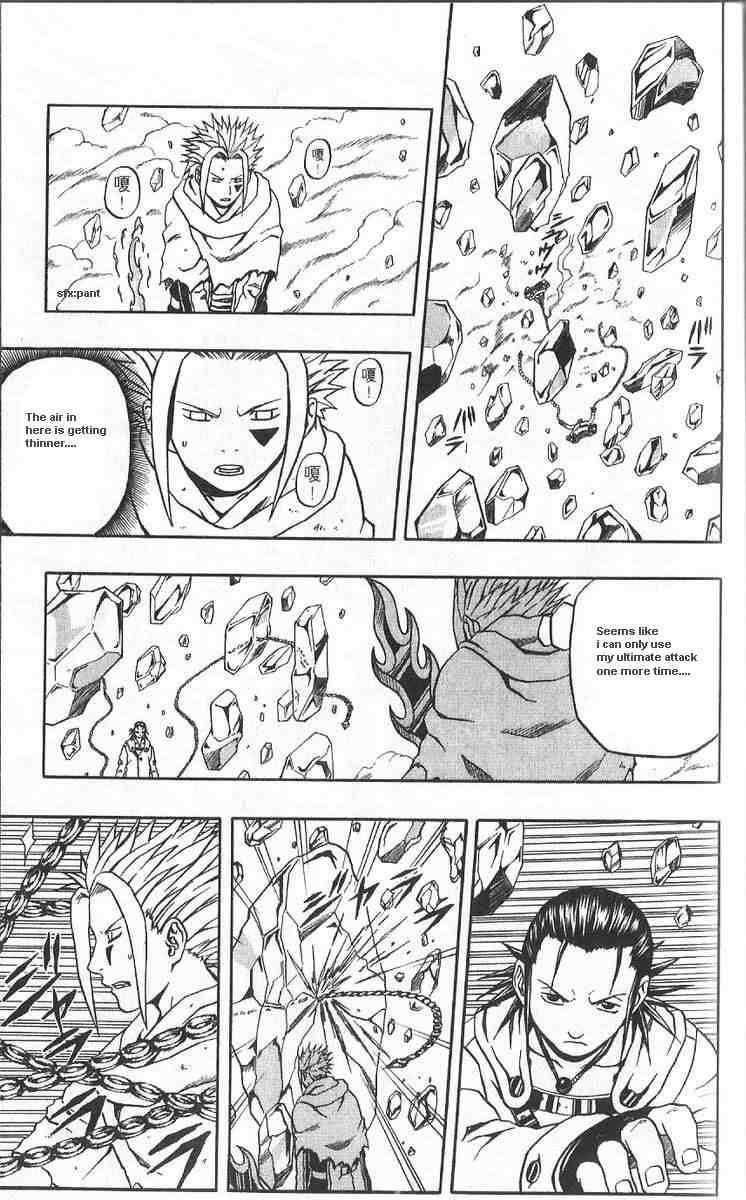 666 Satan Chapter 41 - Page 20