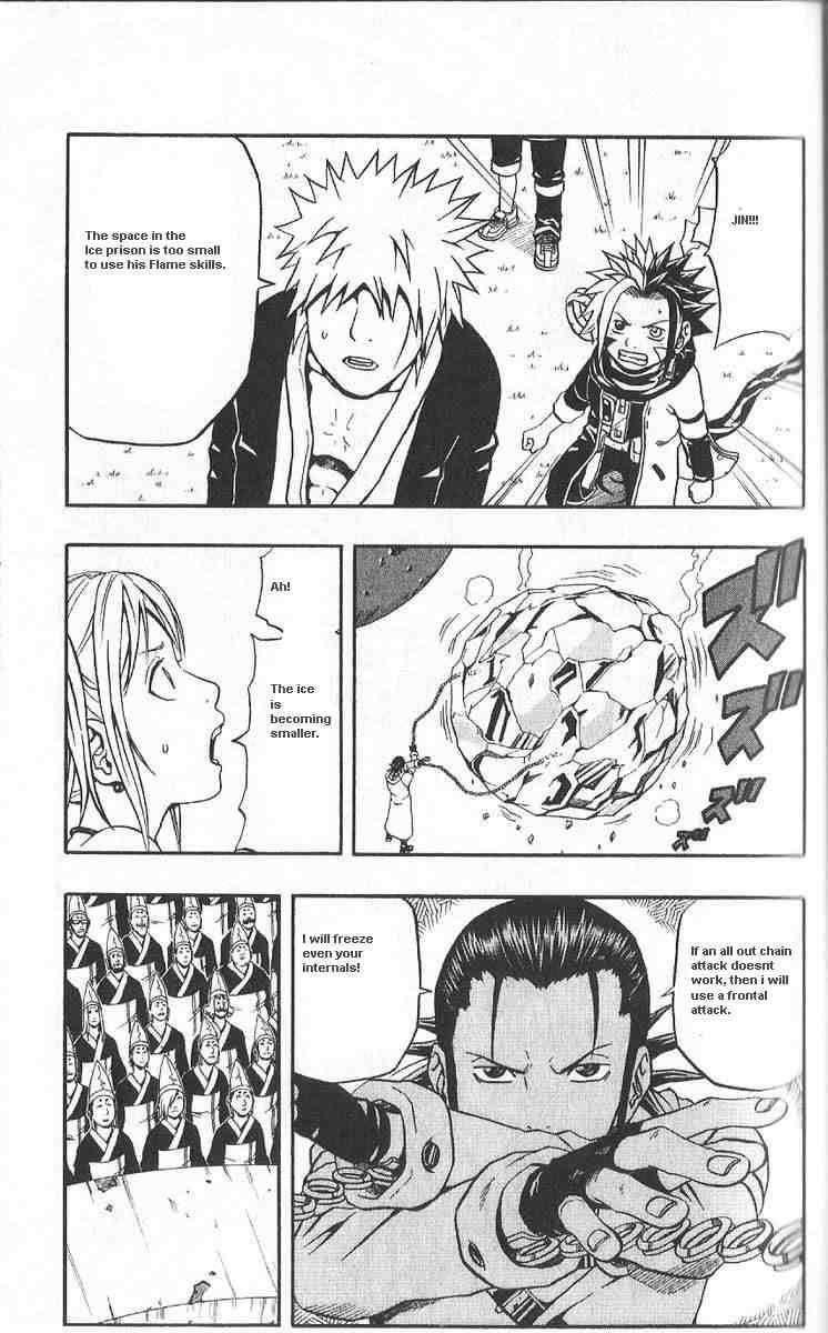 666 Satan Chapter 41 - Page 22