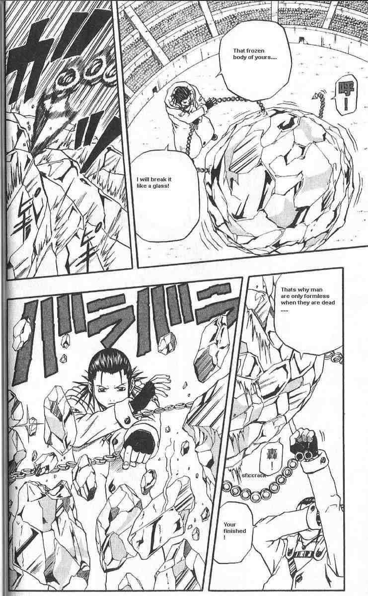 666 Satan Chapter 41 - Page 23