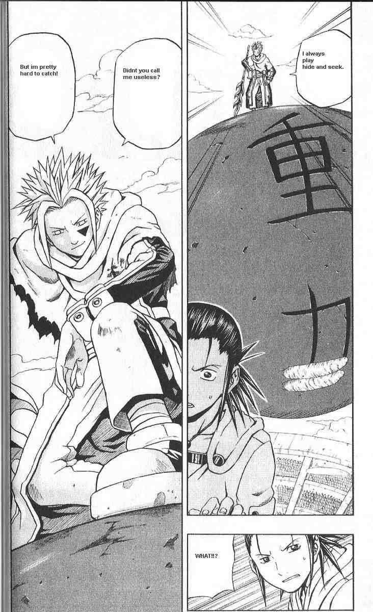 666 Satan Chapter 41 - Page 25