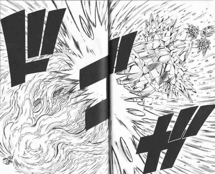 666 Satan Chapter 41 - Page 32