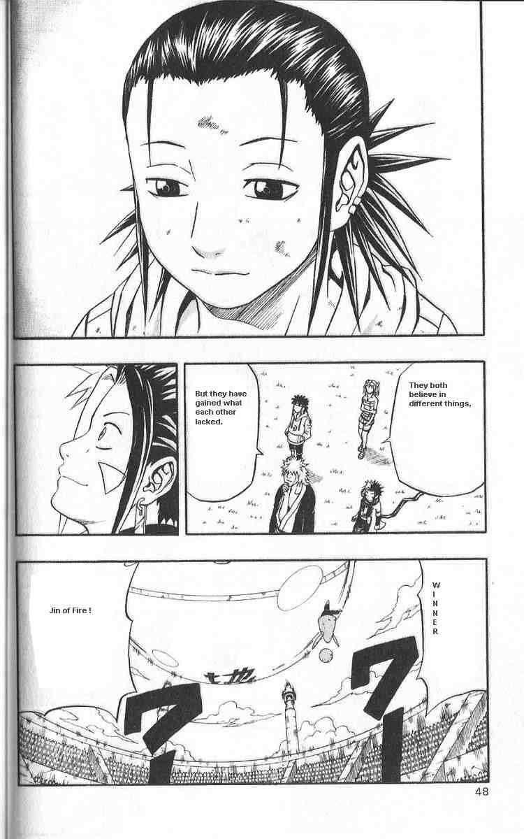 666 Satan Chapter 41 - Page 41