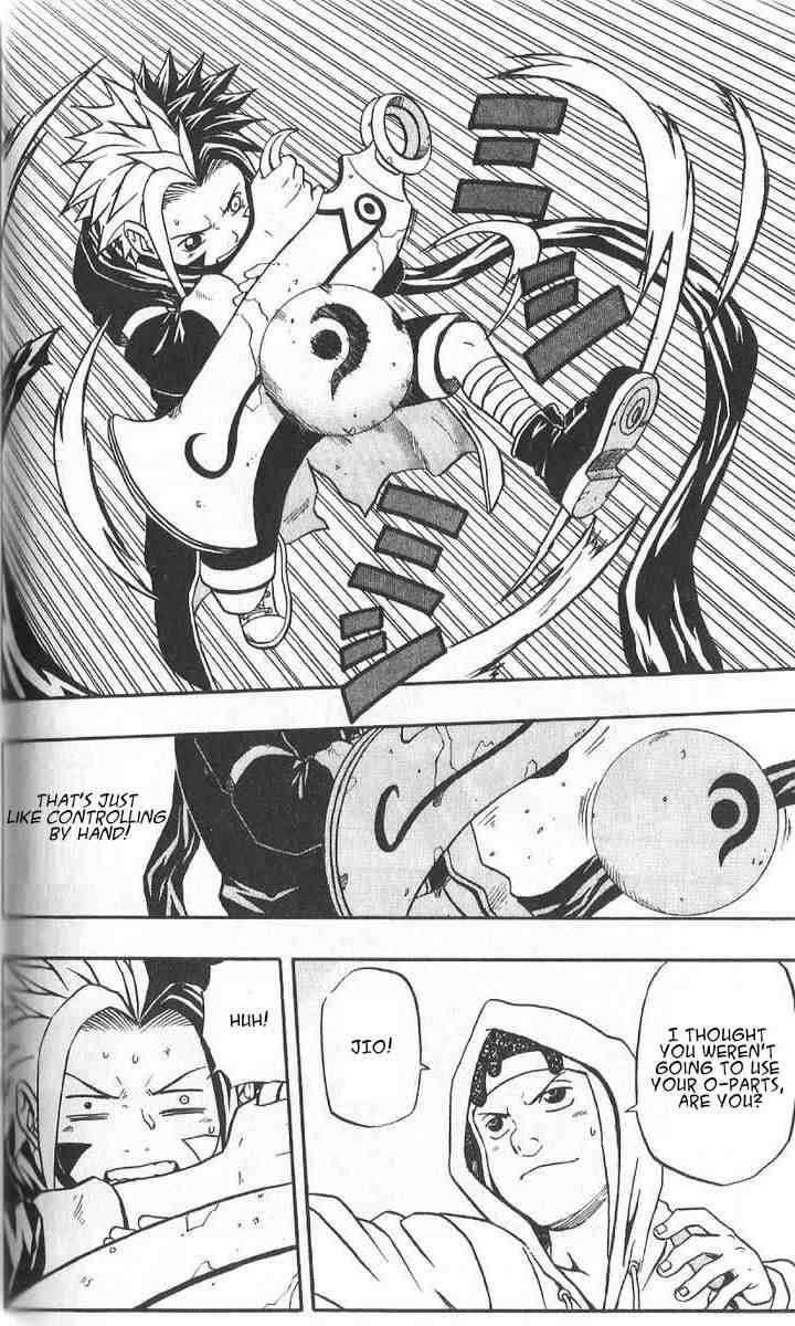 666 Satan Chapter 42 - Page 15