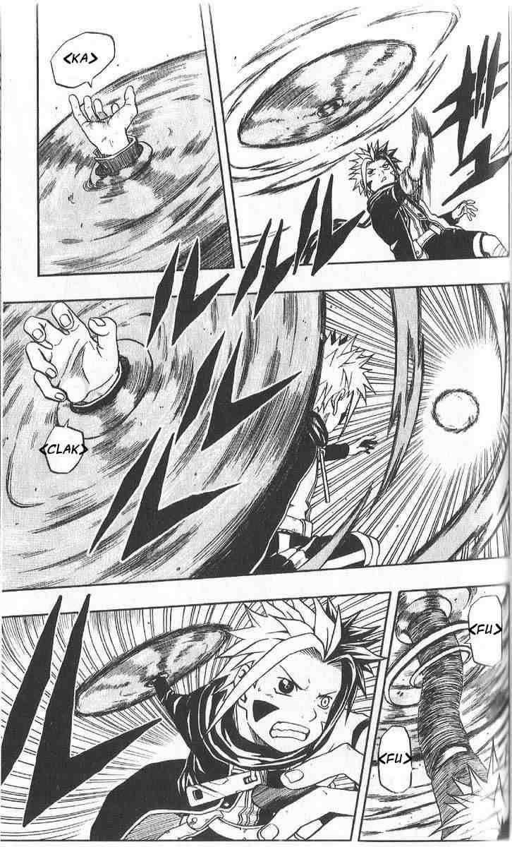 666 Satan Chapter 42 - Page 18