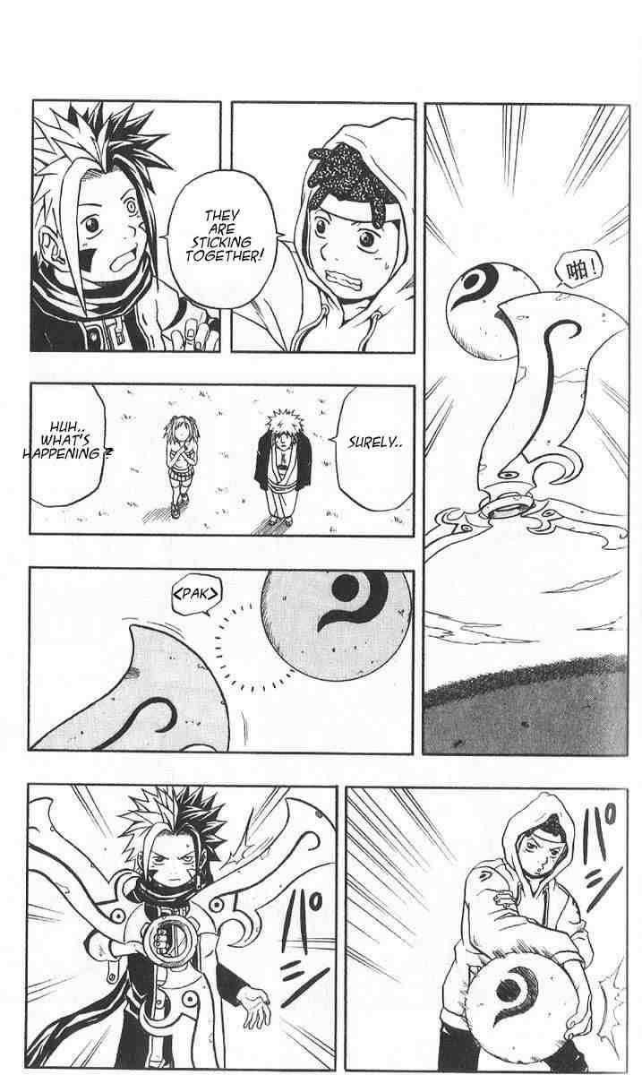 666 Satan Chapter 42 - Page 23