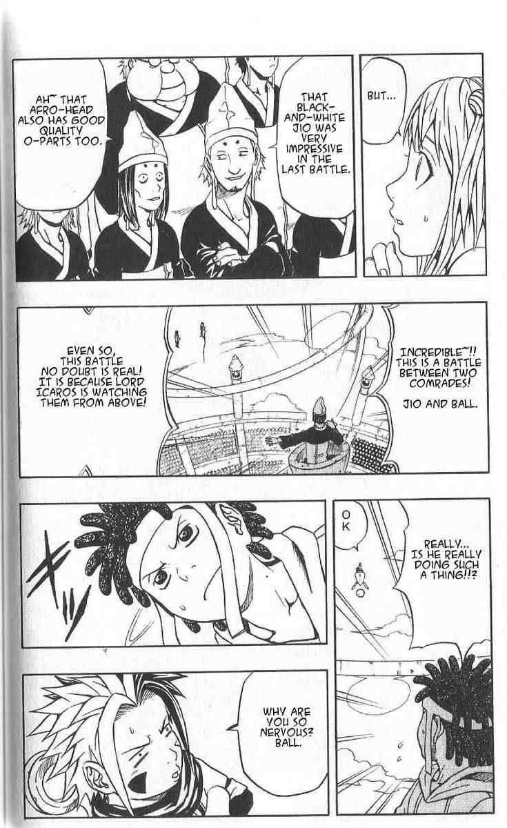 666 Satan Chapter 42 - Page 5