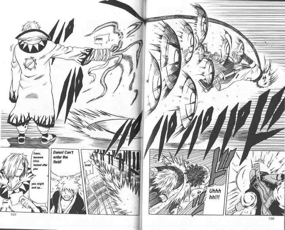 666 Satan Chapter 43 - Page 10