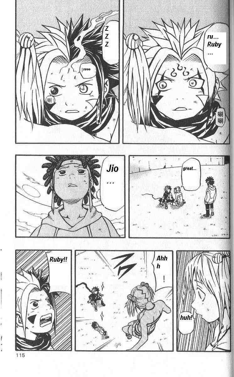 666 Satan Chapter 43 - Page 18