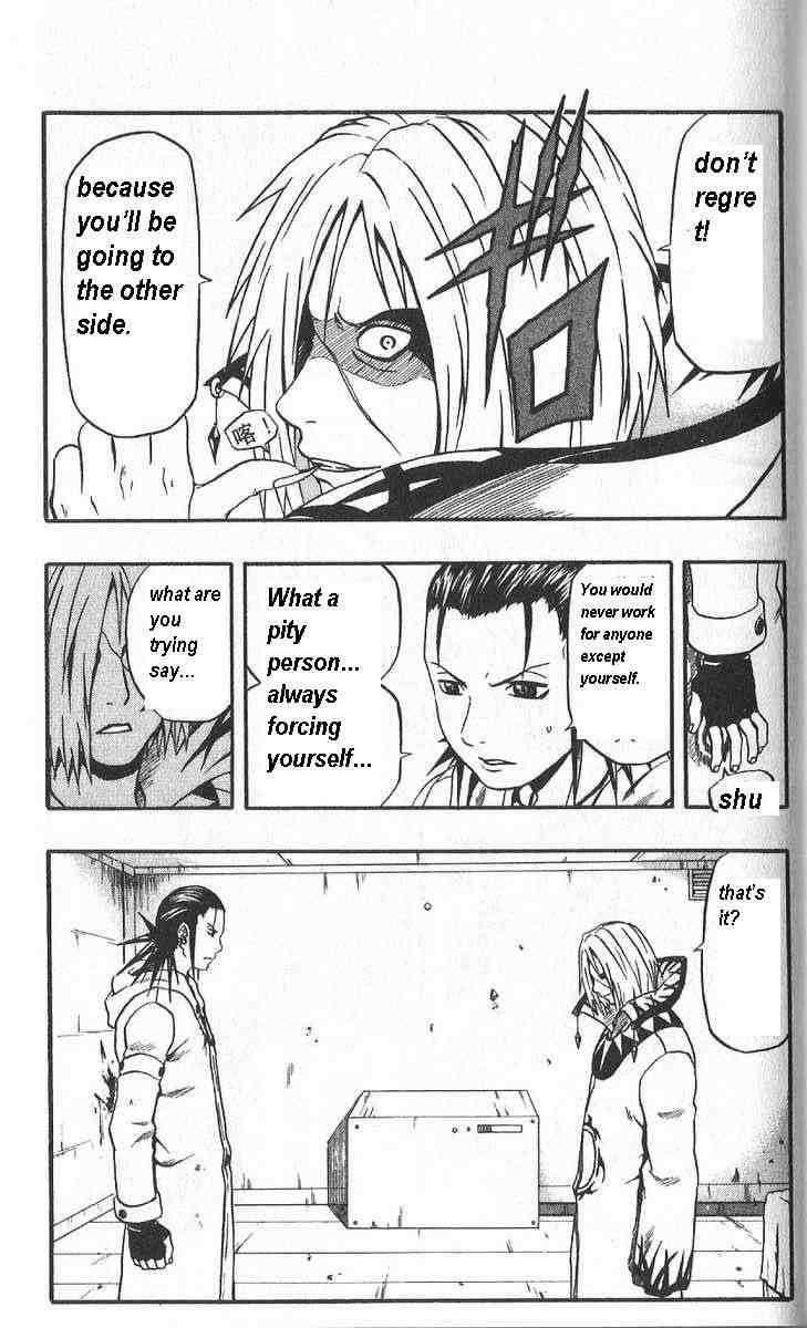 666 Satan Chapter 43 - Page 28