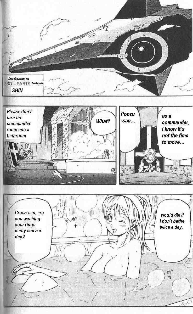 666 Satan Chapter 43 - Page 33