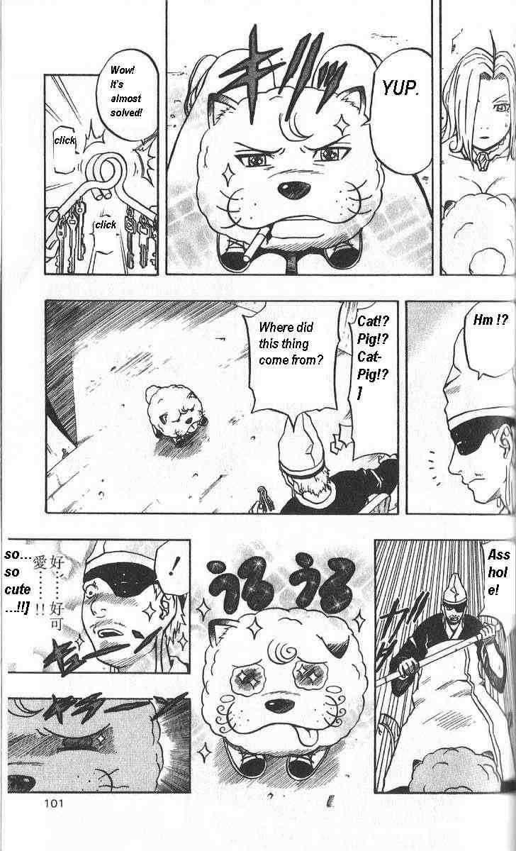 666 Satan Chapter 43 - Page 5