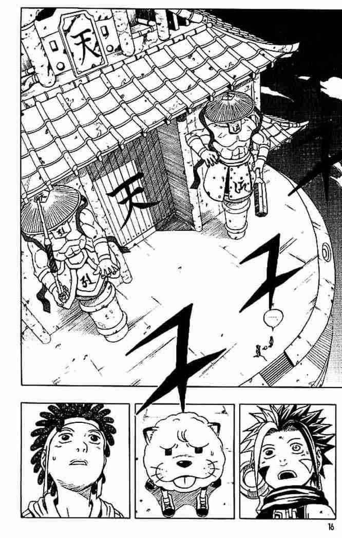 666 Satan Chapter 45 - Page 12