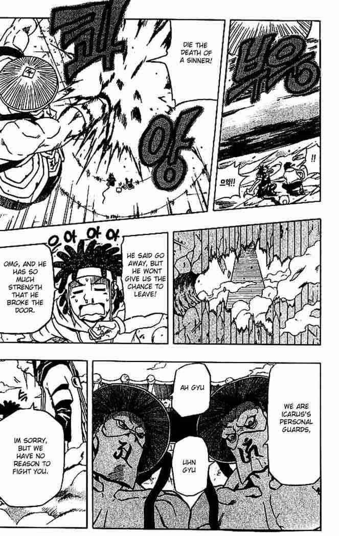 666 Satan Chapter 45 - Page 15