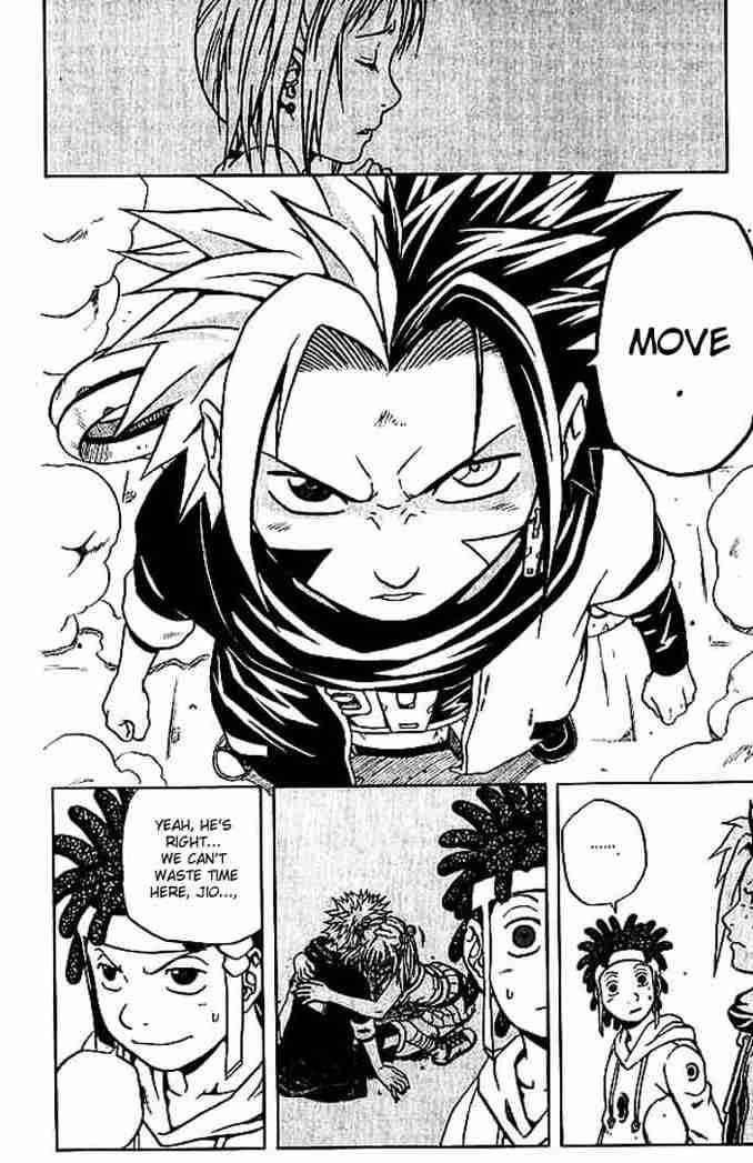 666 Satan Chapter 45 - Page 16