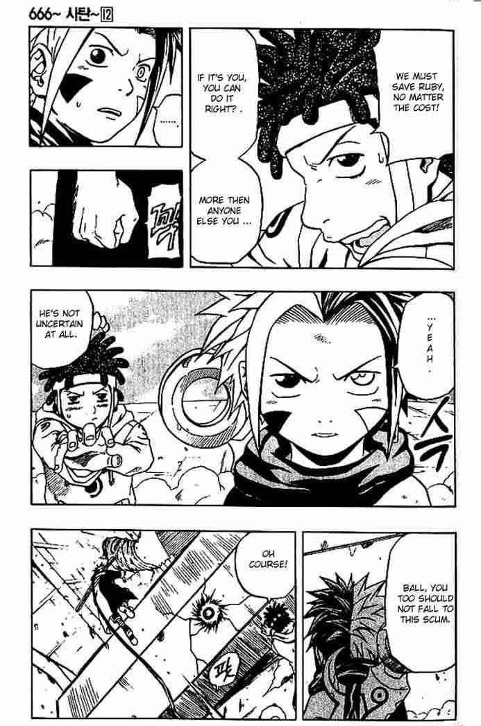 666 Satan Chapter 45 - Page 19