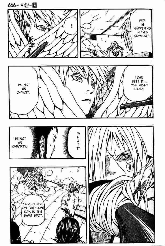 666 Satan Chapter 45 - Page 25