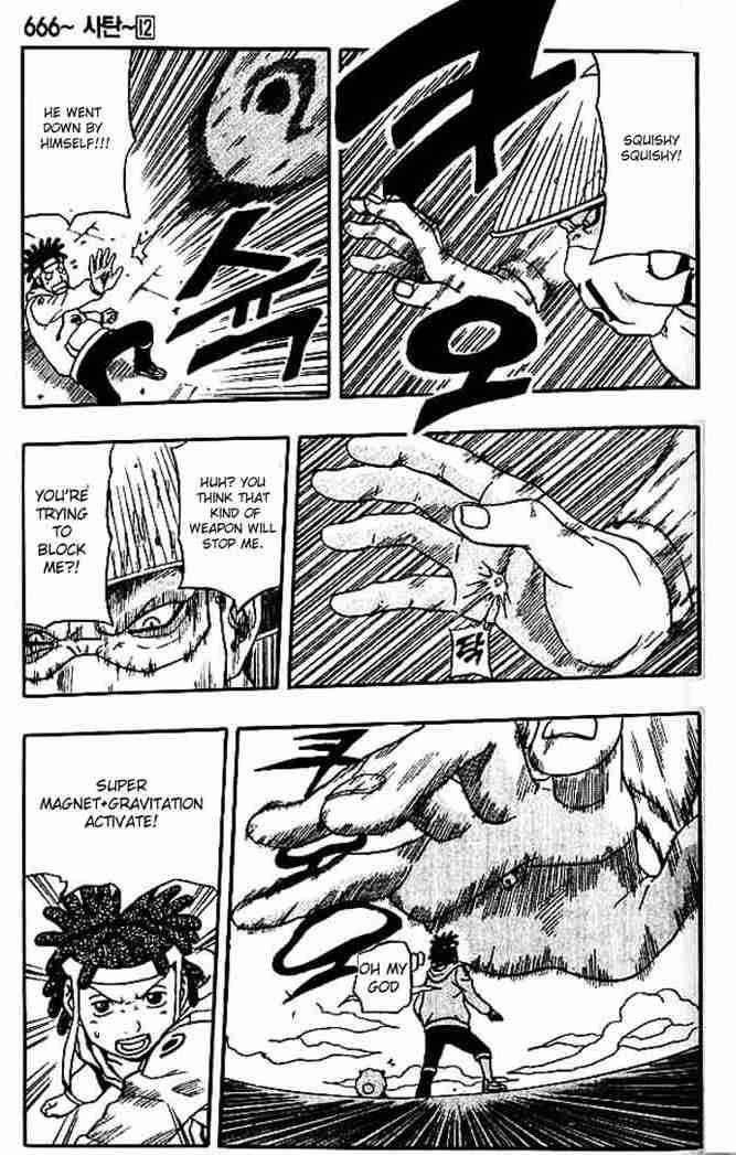 666 Satan Chapter 45 - Page 37