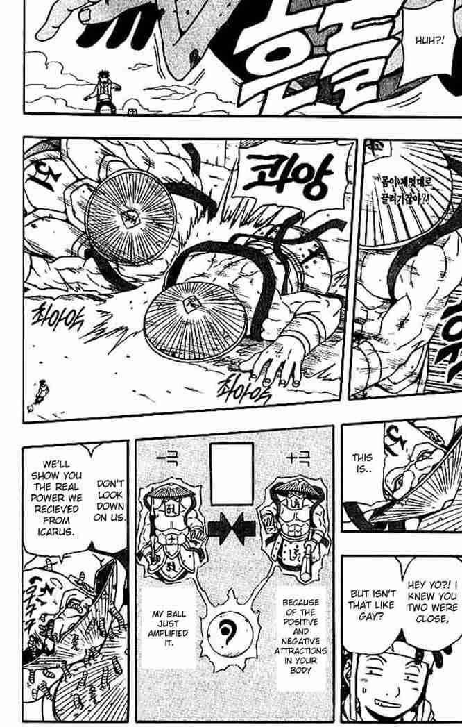 666 Satan Chapter 45 - Page 38