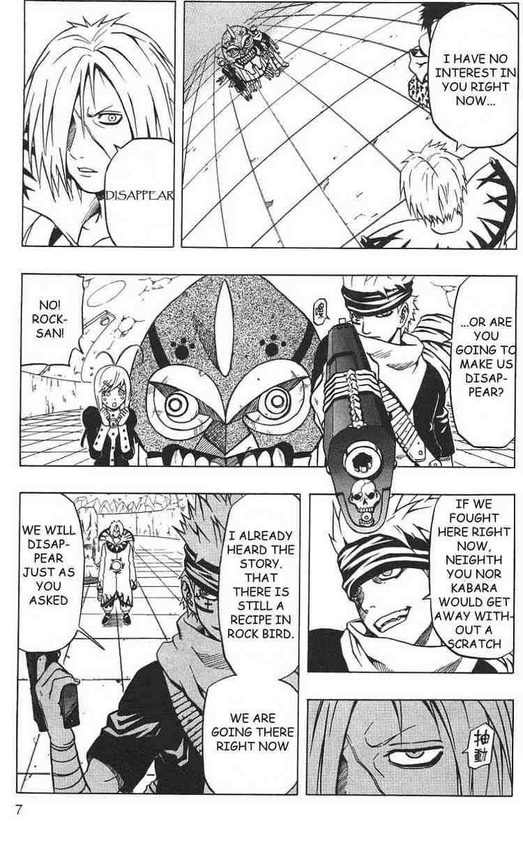 666 Satan Chapter 49 - Page 3