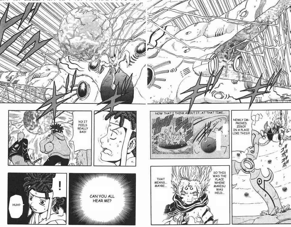 666 Satan Chapter 49 - Page 35