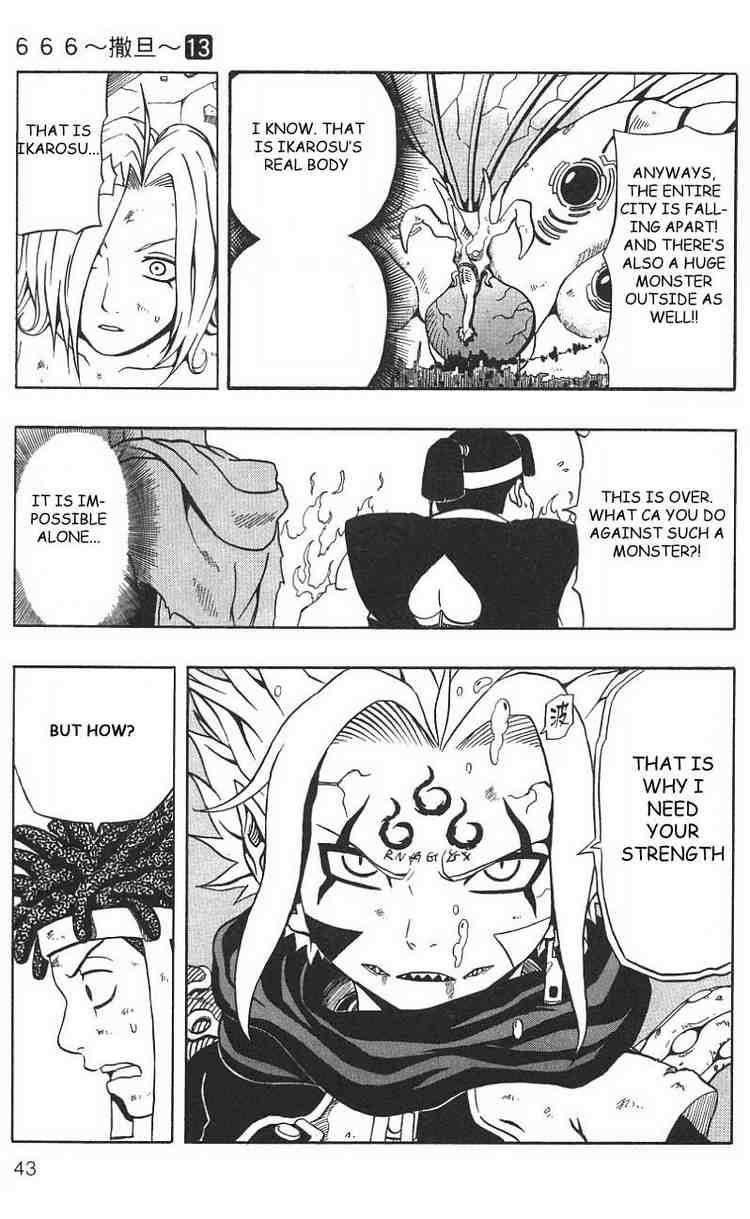 666 Satan Chapter 49 - Page 37