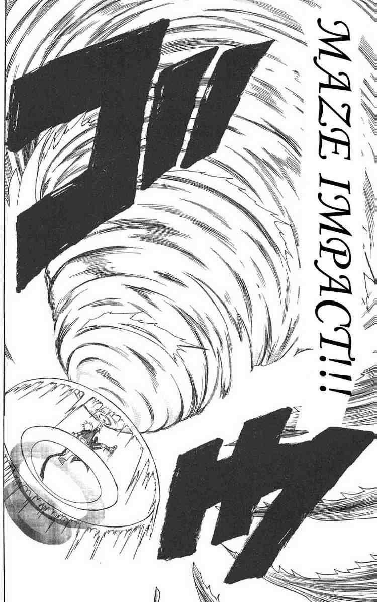 666 Satan Chapter 49 - Page 45