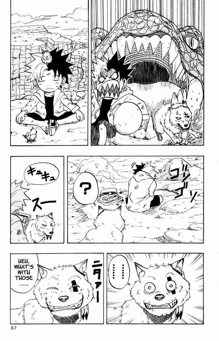 666 Satan Chapter 5 - Page 25