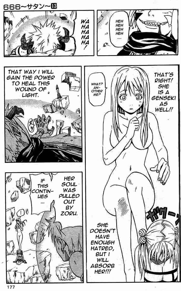 666 Satan Chapter 52 - Page 32