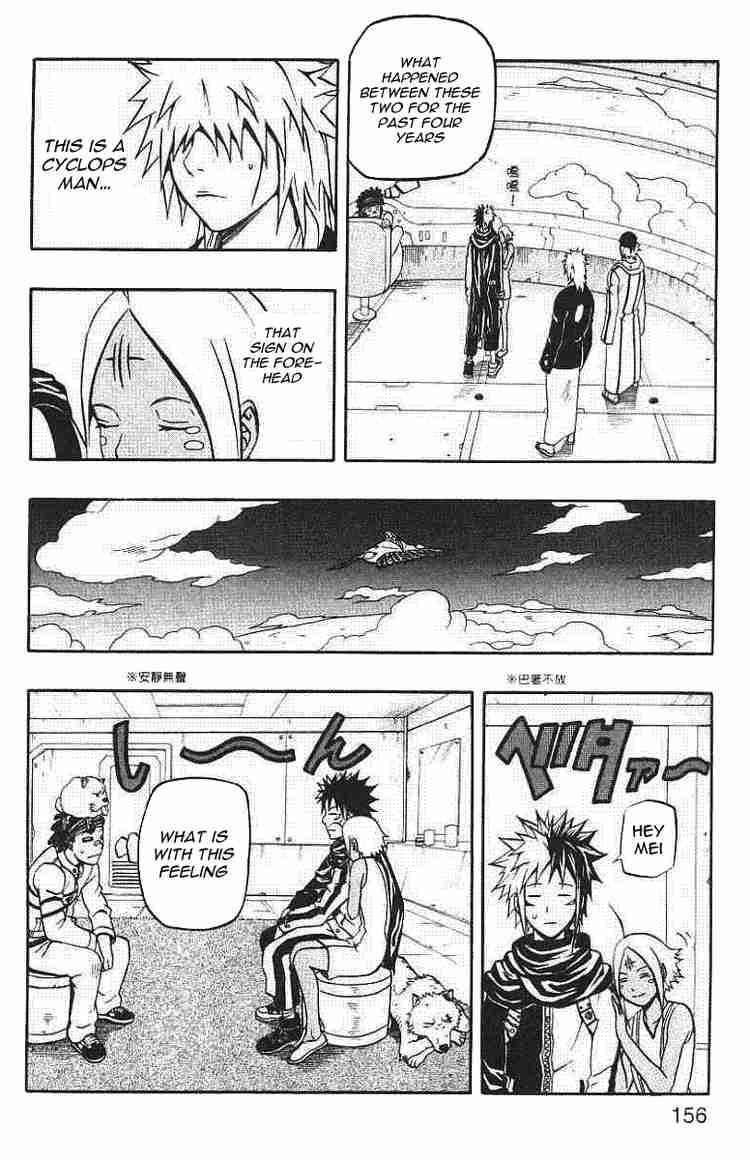 666 Satan Chapter 56 - Page 14