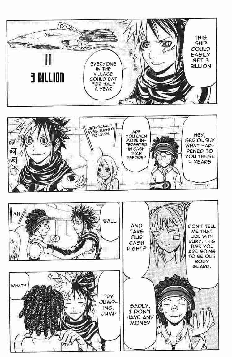 666 Satan Chapter 56 - Page 22