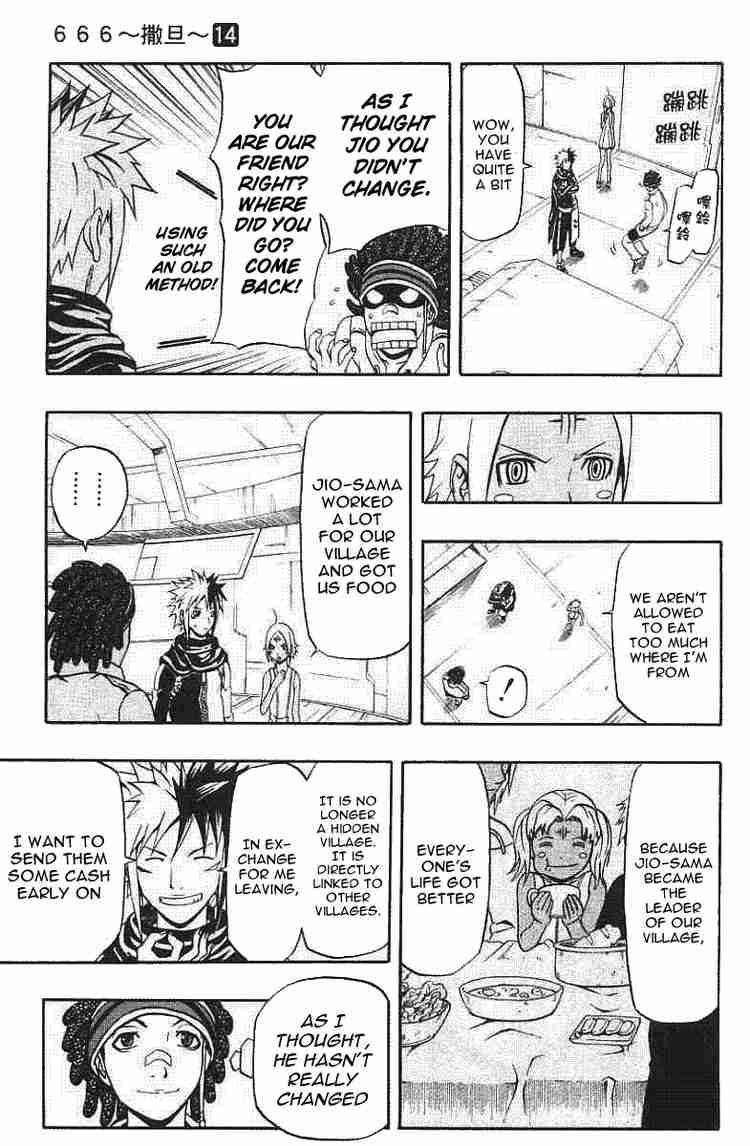 666 Satan Chapter 56 - Page 23