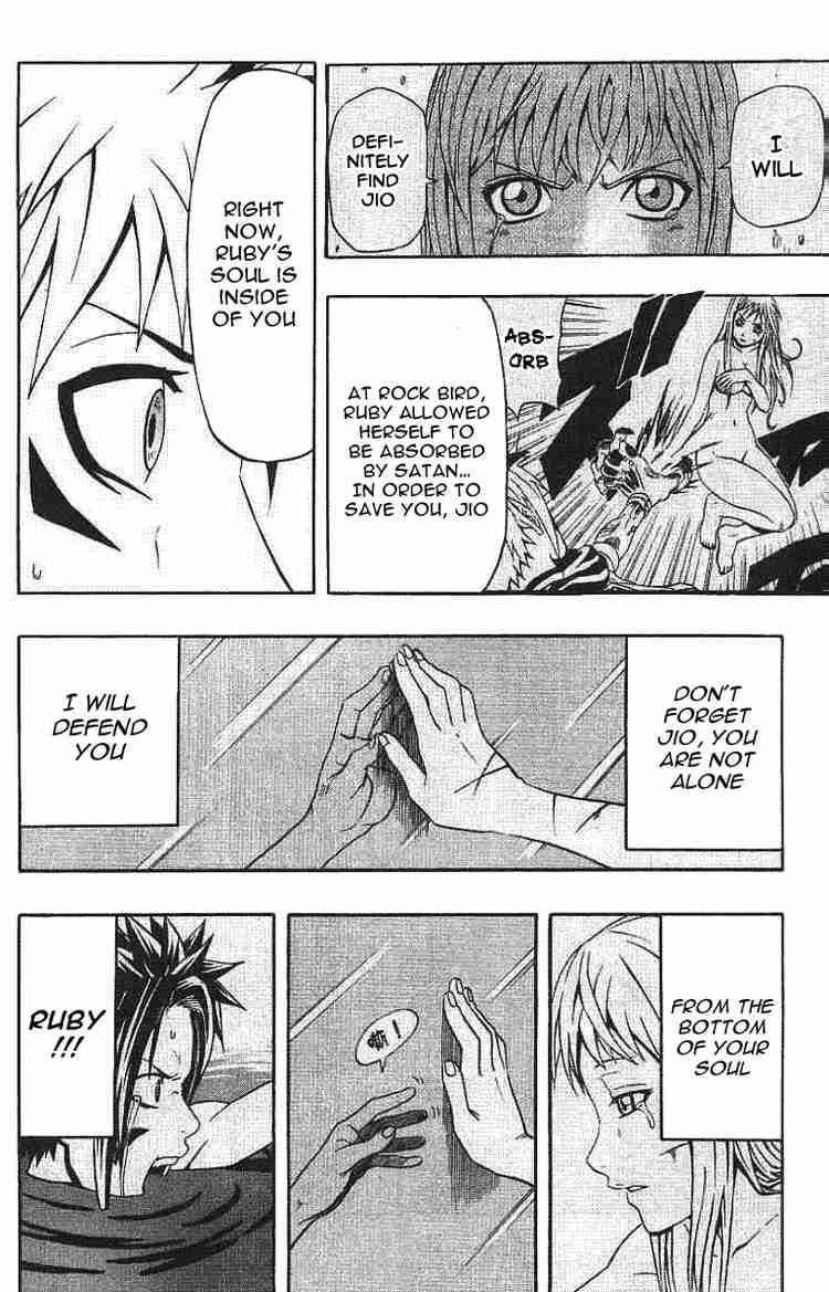 666 Satan Chapter 56 - Page 26